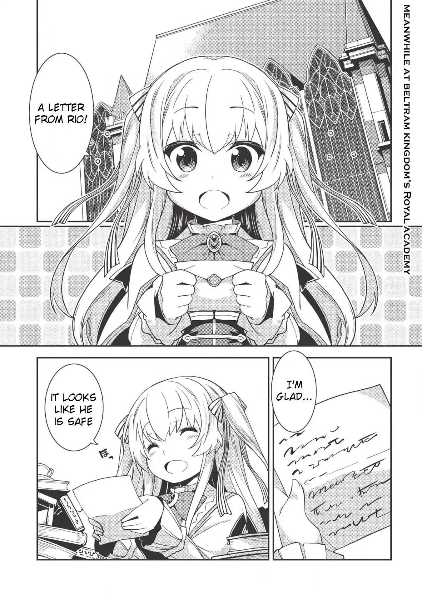 Seirei Gensouki - Konna Sekai de Deaeta Kimi ni Chapter 17 2